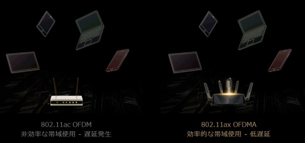 ax88u_102_930x436