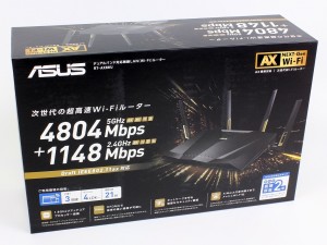 既存環境でも効果あり。802.11ax対応無線LANルーターASUS「RT