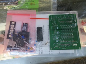 Phone_10key_kit_1024x768h