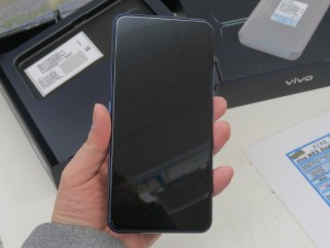 NEX_Dual_1024x768d