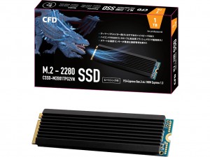 cssdm2b01tpg2vn_1024x768a