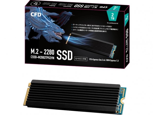 Phison製ハイエンドICとヒートシンク搭載のNVMe M.2 SSD、CFD「PG2VN」シリーズ