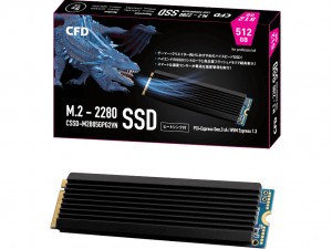 cssdm2b05gpg2vn_1024x768a