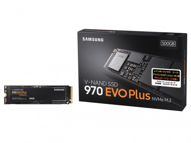 書込速度が最大53％向上したNVMe SSD、Samsung「970 EVO Plus」2月上旬発売