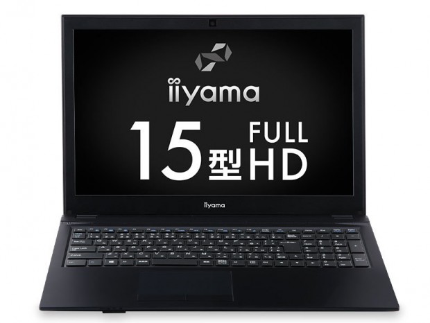iiyamaPC、DVDマルチドライブが必要なユーザー向け15.6型フルHDノート