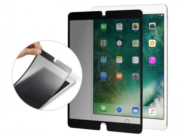 取り外し自由な iPad用プライバシーフィルター「粘着っつく Privaucks」