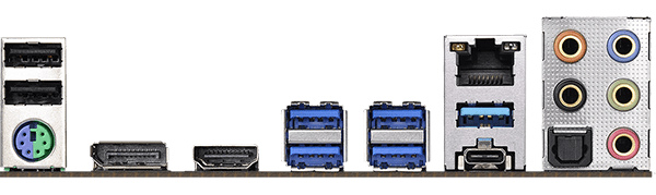 B450_Steel_Legend(M1)_600x180