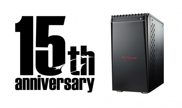 Gtune15_834x626_web_1024x607