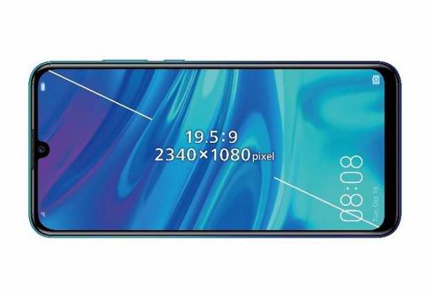 nova_lite3_750x516