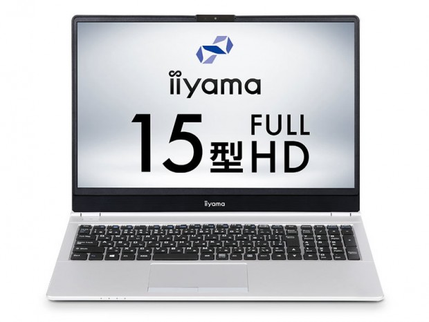 STYLE∞、シンプルなデザインとスリムベゼルが特徴の15.6型フルHDノート