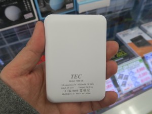 TMB-5K_1024x768f
