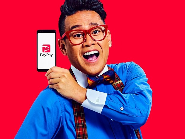 あの「100億円」再び。PayPay、最大20％還元の「第2弾100億円キャンペーン」来週スタート