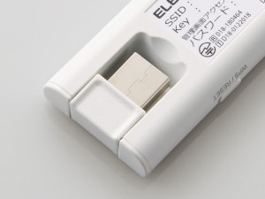 WTC-1167US-W_31L