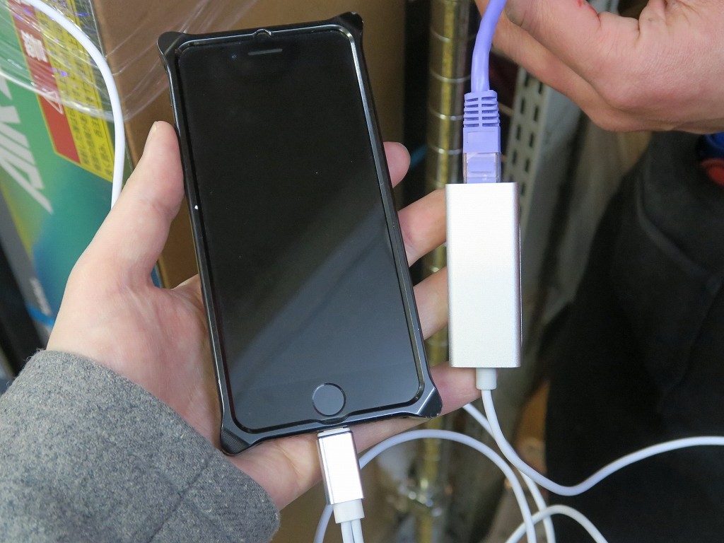 iPhoneに有線LANを接続できるケーブルが実売2,700円で販売中 エルミタージュ秋葉原