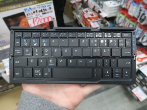 mal_keyboard0215_1024x768d
