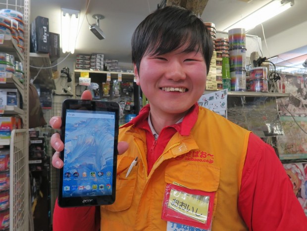 コレオシ 遠慮ナシに使い倒せる 普段使いにピッタリな特価の7インチタブ エルミタージュ秋葉原