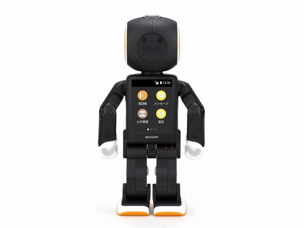 ロボホン本体】SR-05M-Y（ライトモデル・おすわりタイプ・WiFi利用