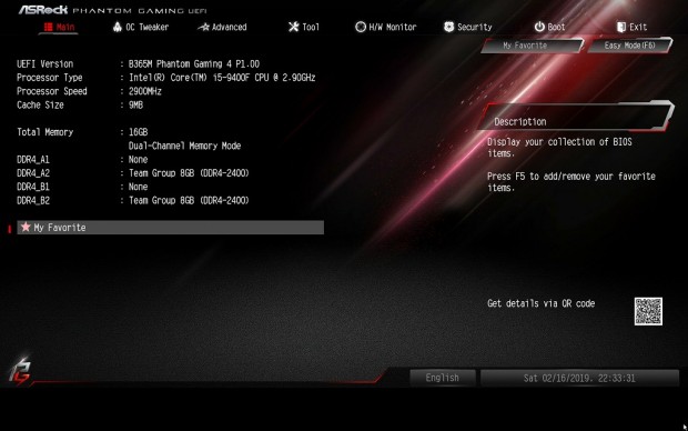 圧倒的コスパが魅力。新型チップのMicroATXマザー、ASRock「B365M