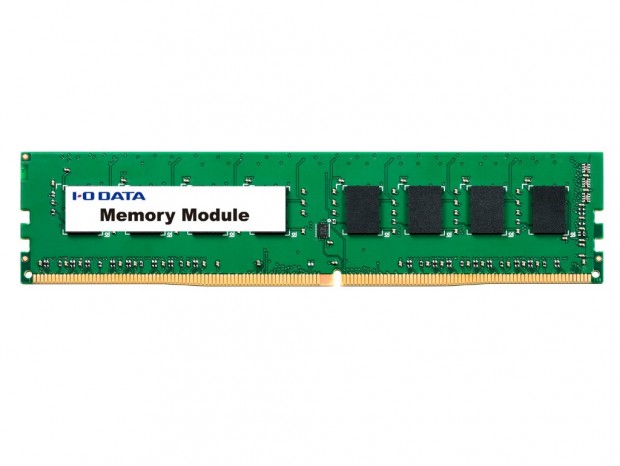 アイ・オー・データ、DDR4（PC4-2666）メモリ4型番を価格改定