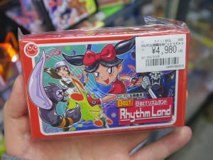 16-8bit_rythmland_1024x768g