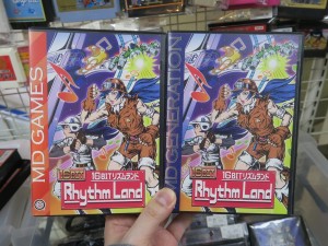 16-8bit_rythmland_1024x768k