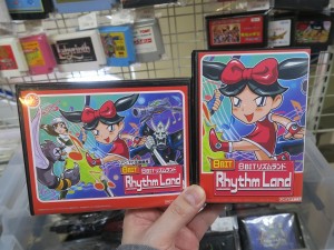 16-8bit_rythmland_1024x768l