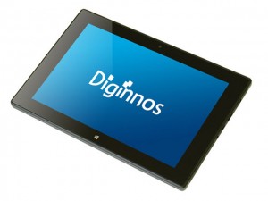 DG-D09IW2SL_640x480