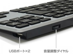 FK308B-JP_800x600b