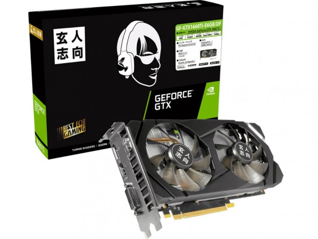 売価約3.6万円のGeForce GTX 1660 Ti、玄人志向「GF-GTX1660Ti-E6GB/DF」