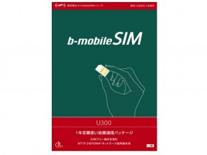 mvno6_1024x768