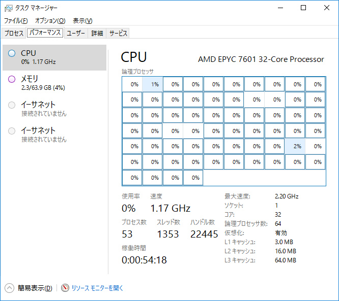 W291_302_666x593