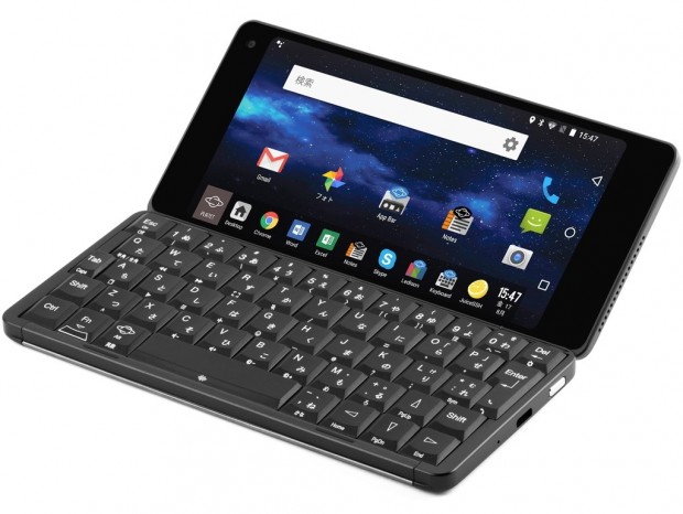 QWERTYキー搭載の「Gemini PDA」に日本語かな印字モデルが登場