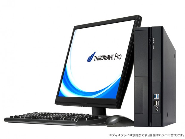 即購入  デスクトップPC 9700k搭載！ i7 core デスクトップ型PC