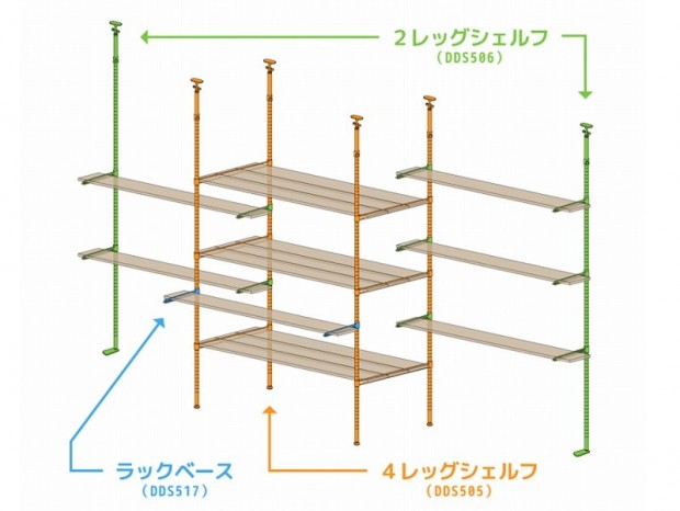 DDS505-BK_800x600