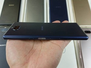 xperia10_10plis_1024x768i