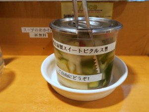 20190309akbgohan_1024x768d