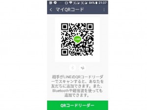 atom_43_1024x768