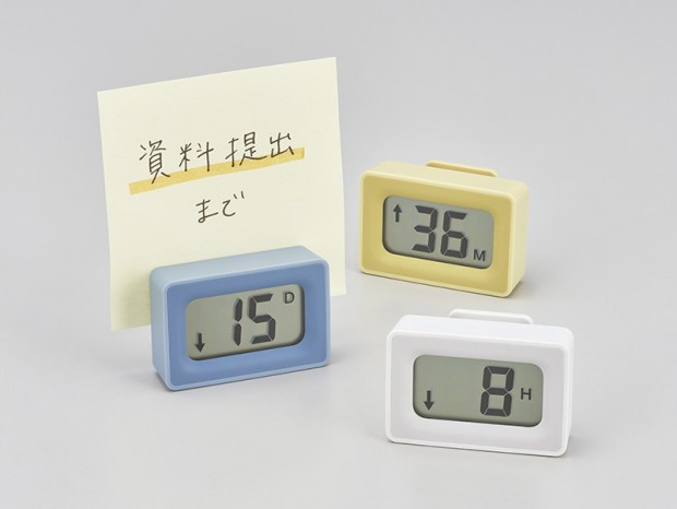 「あと何日なのか」「何日経過したのか」が計測できるクリップタイマー「リミッツ」