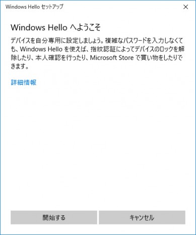 VH-AD3S_201_458x549a
