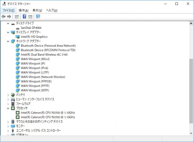 VH-AD3S_309_781x572
