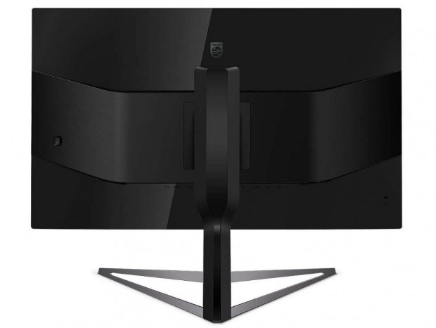 Philips DisplayHDR 600 モニター 本体 Philips DisplayHDR 600 モニター 本体 Amazon.co.jp: PHILIPS