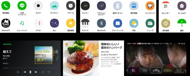 CloverDesk_1000x404