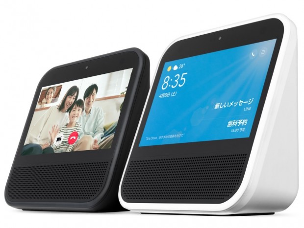AIアシスタント搭載のスマートディスプレイ、LINE「Clova Desk」19日発売