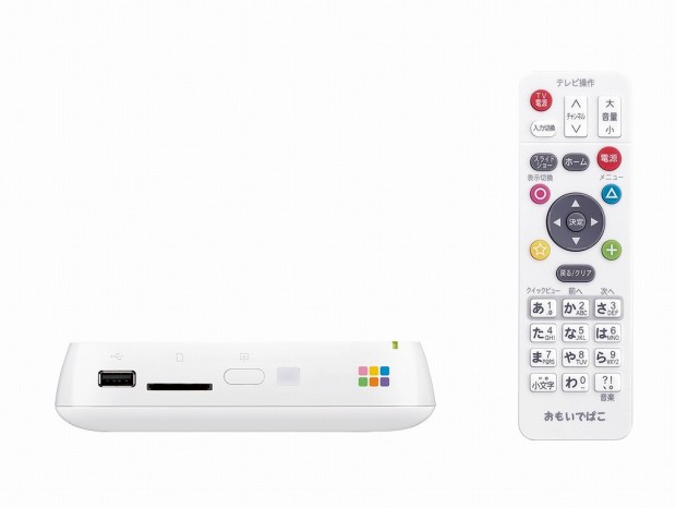 バッファロー、2TB高信頼性SSHD搭載のデジタルフォトアルバム「おもいでばこ」プレミアム版