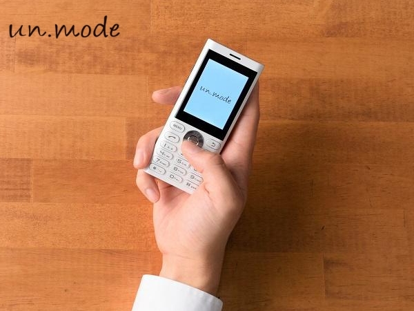 通話・SMSに特化したSIMフリーケータイ「un.mode phone 01」の一般発売決定