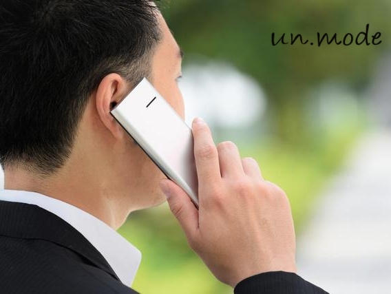 通話・SMSに特化したSIMフリーケータイ「un.mode phone 01」の一般発売決定