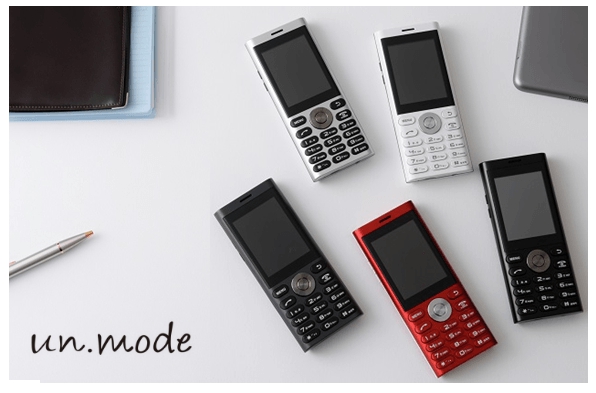 unmode_600x450e