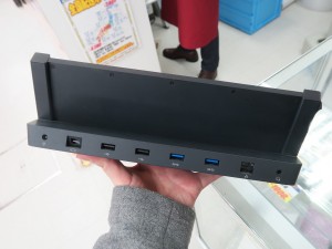 SufacePro3_SP_1024x768g