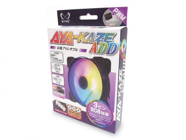 サイズ、RGB機能を搭載するオリジナル120mm口径ファン「彩風RGB/アドレサブル」
