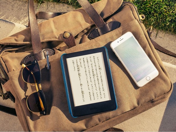 kindle2019_1000x750